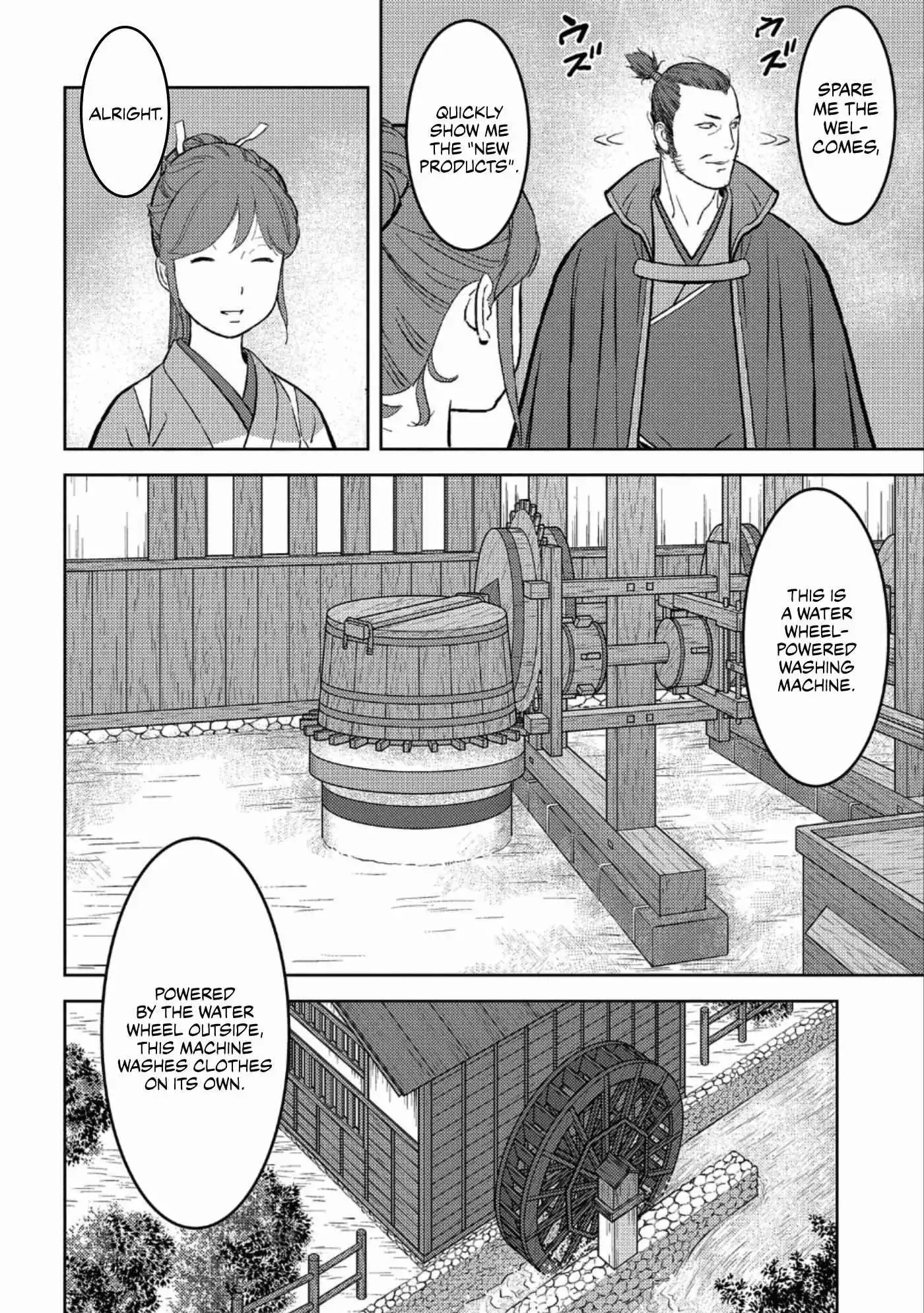 Sengoku Komachi Kuroutan: Noukou Giga [ALL CHAPTERS] Chapter 36